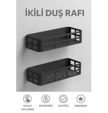 Banyo Düzenleyici Şampuanlık Sabunluk 2 Li Set Lamalı Güçlü Kaliteli Yapışkanlı Duş Rafı Organizer