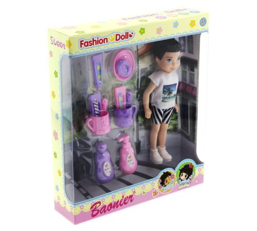 Baonier Erkek Bebek Kişisel Bakım Seti