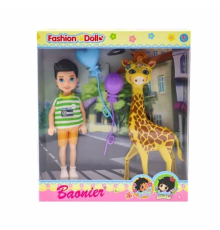 Baonier Zürafalı Mini Erkek Bebek
