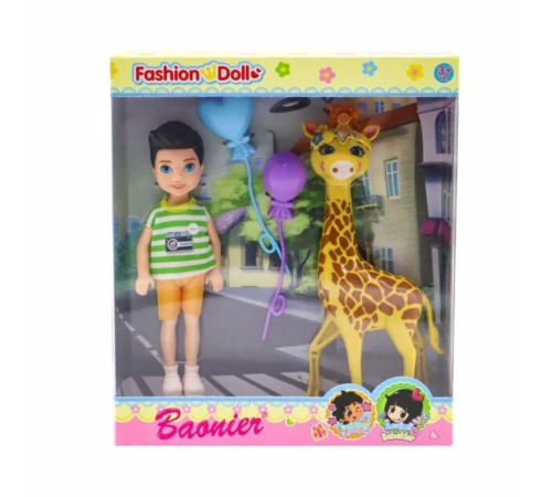 Baonier Zürafalı Mini Erkek Bebek