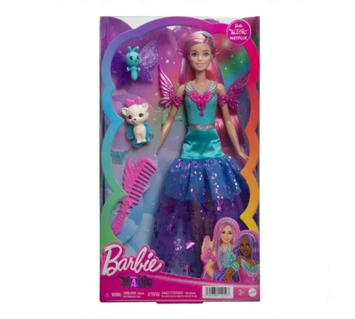 Barbie Sihirli Dokunuş Peri Masalı Elbiseli Bebek HLC31 Barbie Sihirli Dokunuş Peri Masalı Elbiseli Bebek HLC31