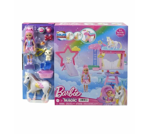 Barbie A Touch Of Magic Chelsea ve Pegasus Oyun Seti HNT67 Barbie A Touch Of Magic Chelsea ve Pegasus Oyun Seti HNT67