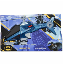 Batman Helikopter ML505