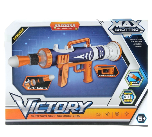 Bazuka Dart Tabancası