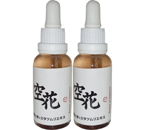 Beauty of Japanese Anti-Aging Serum 30 ml x 2 adet Beauty of Japanese Anti-Aging Serum 30 ml x 2 adet