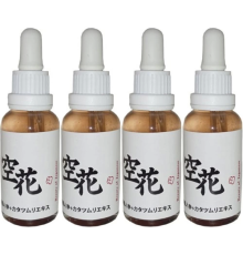 Beauty Of Japanese Japon Serumu Anti-Aging 30 ml x 4 adet