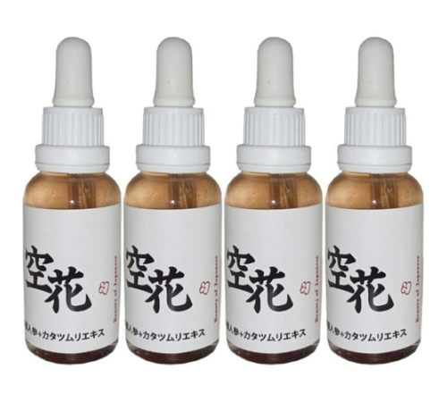 Beauty Of Japanese Japon Serumu Anti-Aging 30 ml x 4 adet