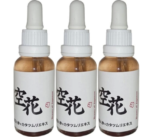Beauty Of Japanesse 3lü Adet Japon Serumu Antiaging 30 ml