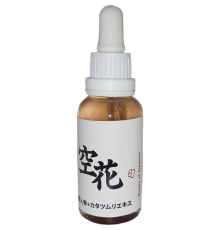 Beauty of Japanesse Anti-Aging Serum 30 ml