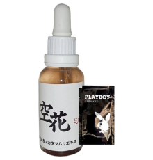 Beauty of Japanesse Anti-Aging Serum 30 ml + Jel