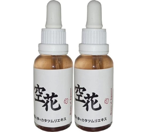 Beauty of Japanesse Anti-Aging Serum 30 ml x 2 adet