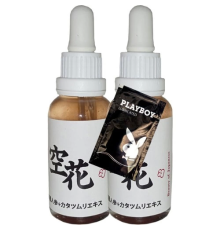 Beauty of Japanesse Anti-Aging Serum 30 ml x 2 adet + Jel