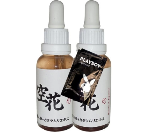 Beauty of Japanesse Anti-Aging Serum 30 ml x 2 adet + Jel