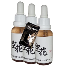 Beauty of Japanesse Anti-Aging Serum 30 ml x 3 adet + Jel