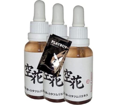 Beauty of Japanesse Anti-Aging Serum 30 ml x 3 adet + Jel