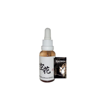 Beauty Of Japanesse Yaşlanma Karşıtı Kırısıklık Kremi 30 ml + Jel ile