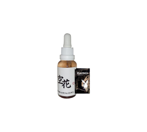 Beauty Of Japanesse Yaşlanma Karşıtı Kırısıklık Kremi 30 ml + Jel ile Beauty Of Japanesse Yaşlanma Karşıtı Kırısıklık Kremi 30 ml + Jel ile