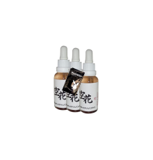 Beauty Of Japanesse Yaşlanma Kırsıklık Karşıtı 30 ml x 3 ad + Jel ile