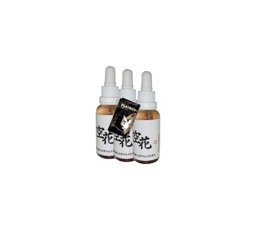 Beauty Of Japanesse Yaşlanma Kırsıklık Karşıtı 30 ml x 3 ad + Jel ile Beauty Of Japanesse Yaşlanma Kırsıklık Karşıtı 30 ml x 3 ad + Jel ile