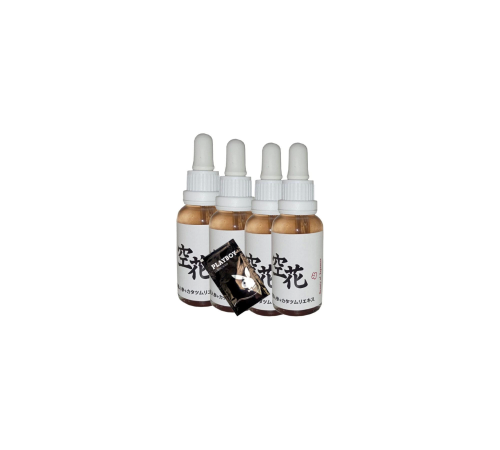 Beauty Of Japanesse Yaşlanma Kırsıklık Karşıtı 30 ml x 4 ad + Jel ile Beauty Of Japanesse Yaşlanma Kırsıklık Karşıtı 30 ml x 4 ad + Jel ile