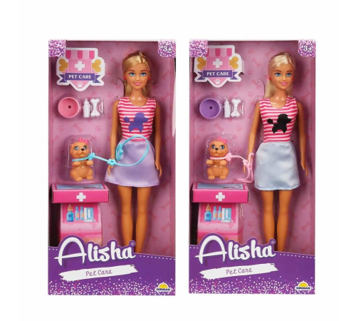 BEBEK SET ALİSHA VETERİNER AKSESUARLI ( 1 ADET FİYATIDIR ) BEBEK SET ALİSHA VETERİNER AKSESUARLI ( 1 ADET FİYATIDIR )