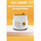 Beetox Arı Zehri Kırışıklık Karşıtı Krem 100 ML