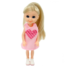 Belissa Sevimli Bebeğim 15cm -1 adet fiyatıdır