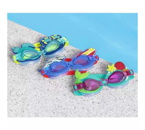 Bestway Hydro Swim Deniz Gözlüğü 21080 - 1 Adet Stokta Olan Gönderilir Bestway Hydro Swim Deniz Gözlüğü 21080 - 1 Adet Stokta Olan Gönderilir