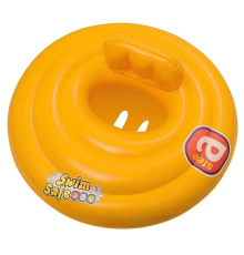 Bestway Oturaklı Sarı Simit 32096