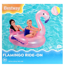 Bestway Tutmalı Flamingo Binici 127 x 127 cm
