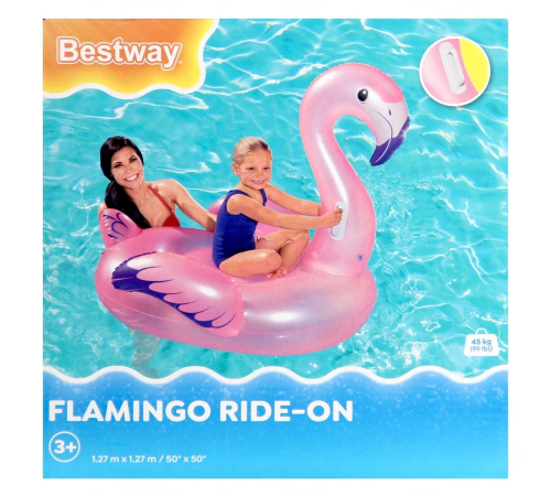 Bestway Tutmalı Flamingo Binici 127 x 127 cm Bestway Tutmalı Flamingo Binici 127 x 127 cm