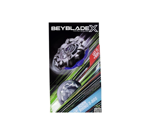 BEY01000 Beyblade Top Talon Ptera 3-80B