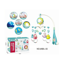 BIB-648A-55 -Vardem Işıklı Müzikli Kumandalı Mavi Bebek Dönencesi