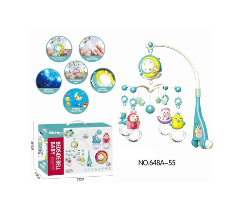 BIB-648A-55 -Vardem Işıklı Müzikli Kumandalı Mavi Bebek Dönencesi