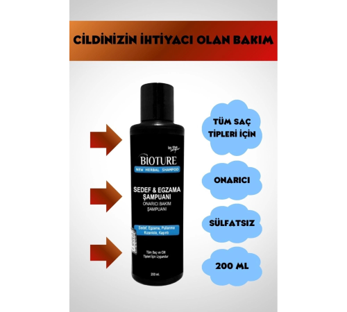 Bioture Se.def Eg.zama Şampuanı 200 ML Bioture Se.def Eg.zama Şampuanı 200 ML