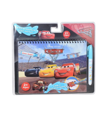 BK004 Gepettoys, Cars Sihirli Boyama Kitabı
