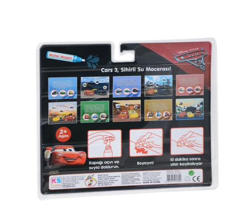 BK004 Gepettoys, Cars Sihirli Boyama Kitabı BK004 Gepettoys, Cars Sihirli Boyama Kitabı