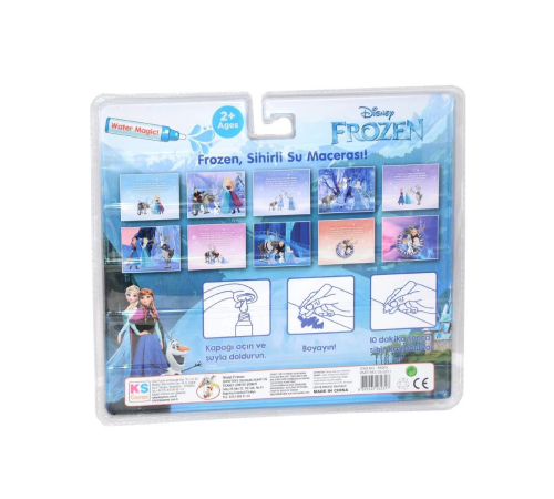 BK005 Gepettoys, Frozen Sihirli Boyama Kitabı BK005 Gepettoys, Frozen Sihirli Boyama Kitabı