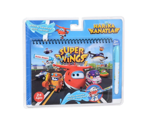 BK006 Gepettoys,Harika Kanatlar Sihirli Boyama Kitabı