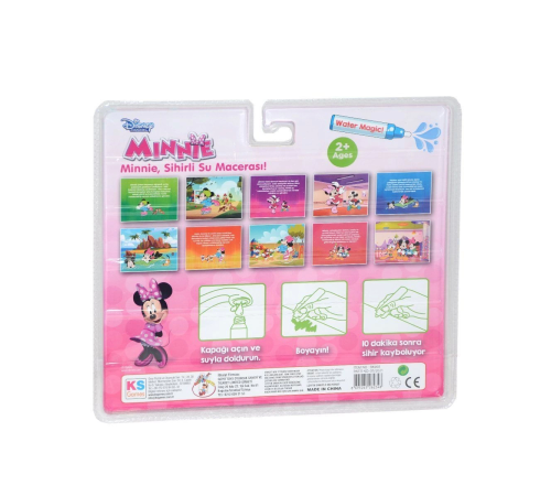 BK008 Gepettoys, Minnie Sihirli Boyama Kitabı BK008 Gepettoys, Minnie Sihirli Boyama Kitabı