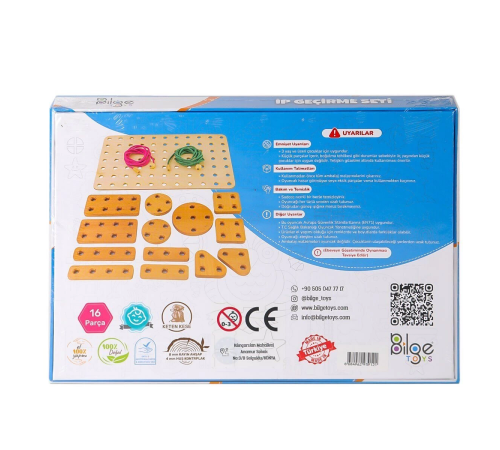 BLG-111 Ahşap İp Geçirme Oyun Seti BLG-111 Ahşap İp Geçirme Oyun Seti