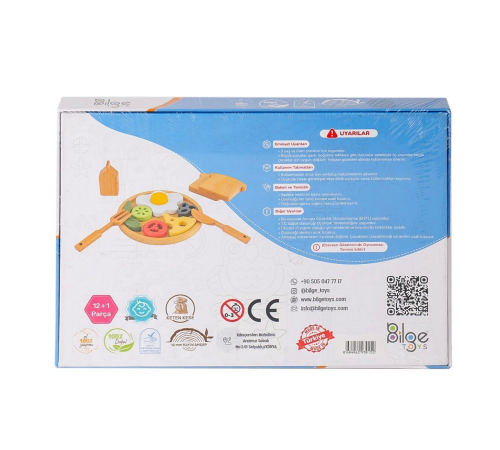 BLG-114 Ahşap Kahvaltı Seti BLG-114 Ahşap Kahvaltı Seti