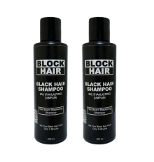 Block Hair Saç Koyulaştırıcı Siyahlaştırıcı Bakım Şampuanı 200ml X 2 adet