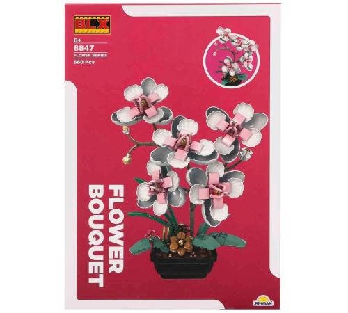BLX Orkide Buketi 8847 BLX Orkide Buketi 8847