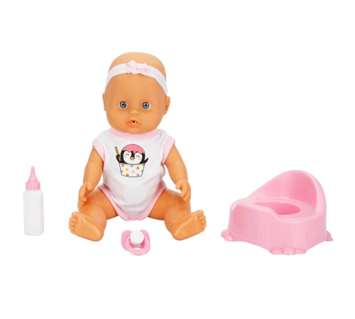 Boubou Sesli Altını Islatan Bebek Seti 30 cm - S00003451 Boubou Sesli Altını Islatan Bebek Seti 30 cm - S00003451