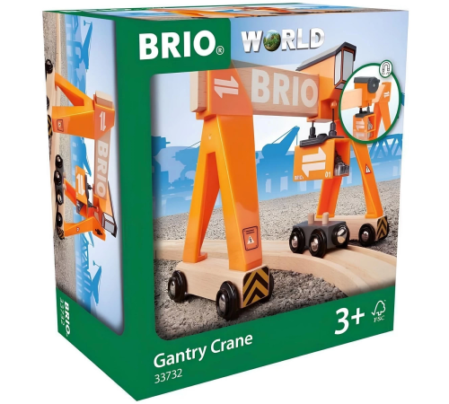 Brio Portal Vinç 33732