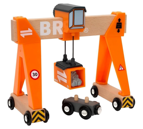 Brio Portal Vinç 33732
