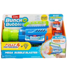 Bunch O Bubbles Işıklı Mega Köpük Tabancası S1 40 cm - S00011349