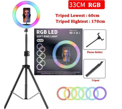 BX AKSESUAR MJ33 14 İNÇ RGB SELFİE IŞIĞI + 2.1 METRE TRİPOD SI04