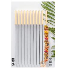BX Şiş Çubuğu Mangal Şişi Ahşap Saplı Kebap Şişi   10 Adet Ahşap Saplı